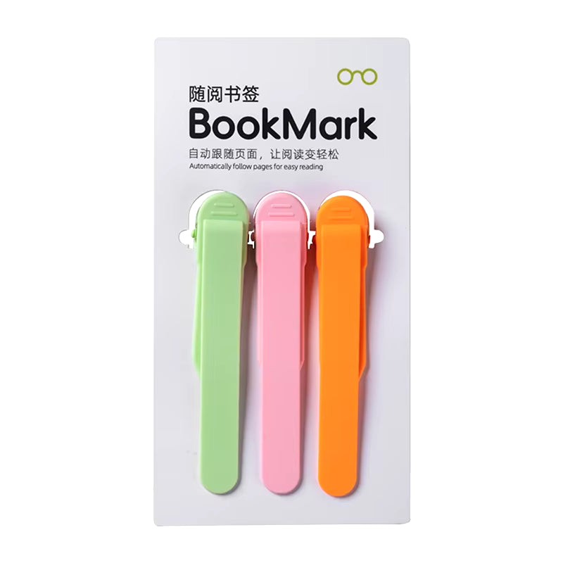 1/3/6Pcs Smart Bookmark Silicone Book Mark Book Spare Parts Accessories Parts for Reading Lovers Bookmarks for Men Women